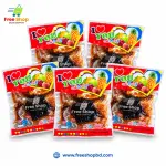 আই লাভ ইউ মিষ্টি বরই আচার 2