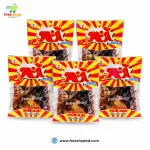 শুল শাল ঝাল বরই আচার 2