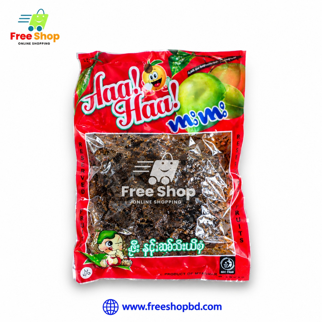হা হা( ঝাল বরই আচার )