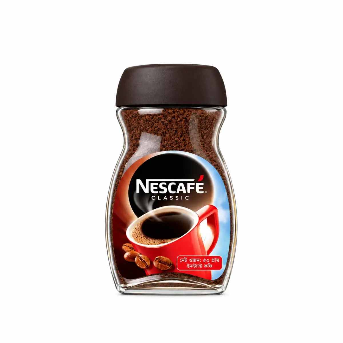 Nestle Nescafe Classic Instant Coffee Jar 45 gm