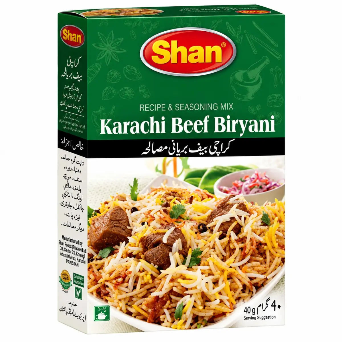 Shan Karachi Beef Biryani