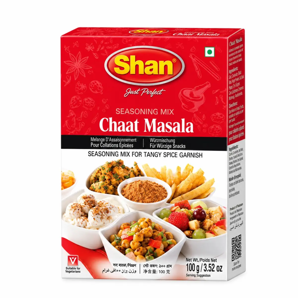 Shan Chaat Masala