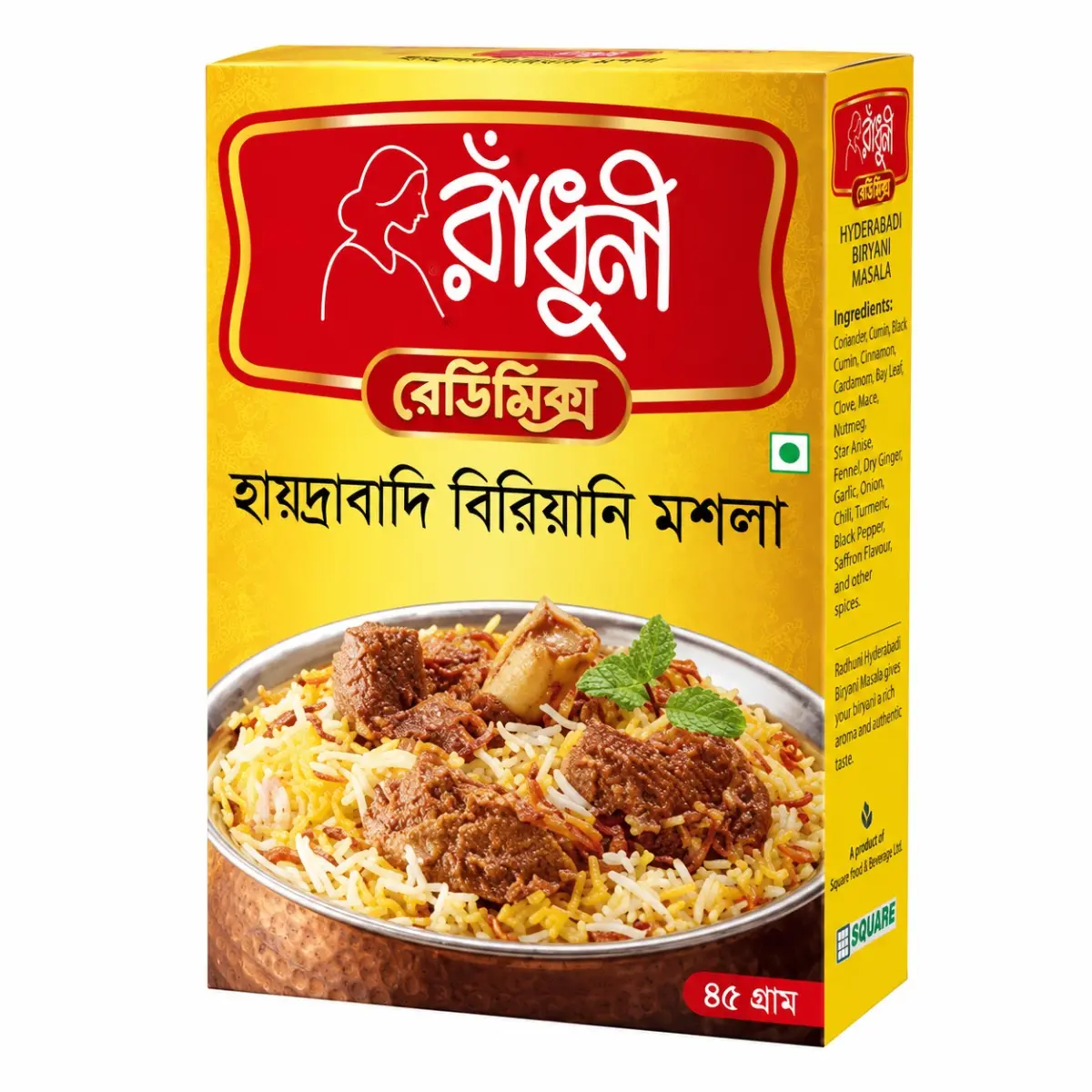 Radhuni Hyderabadi Biryani Masala