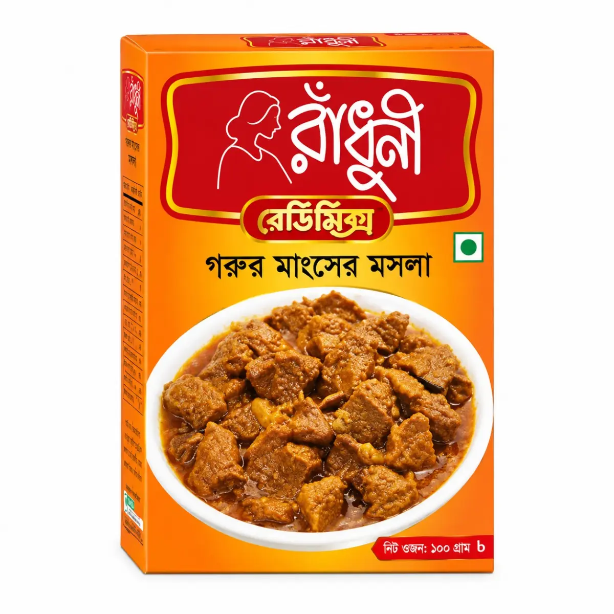 Radhuni Beef Curry Masala
