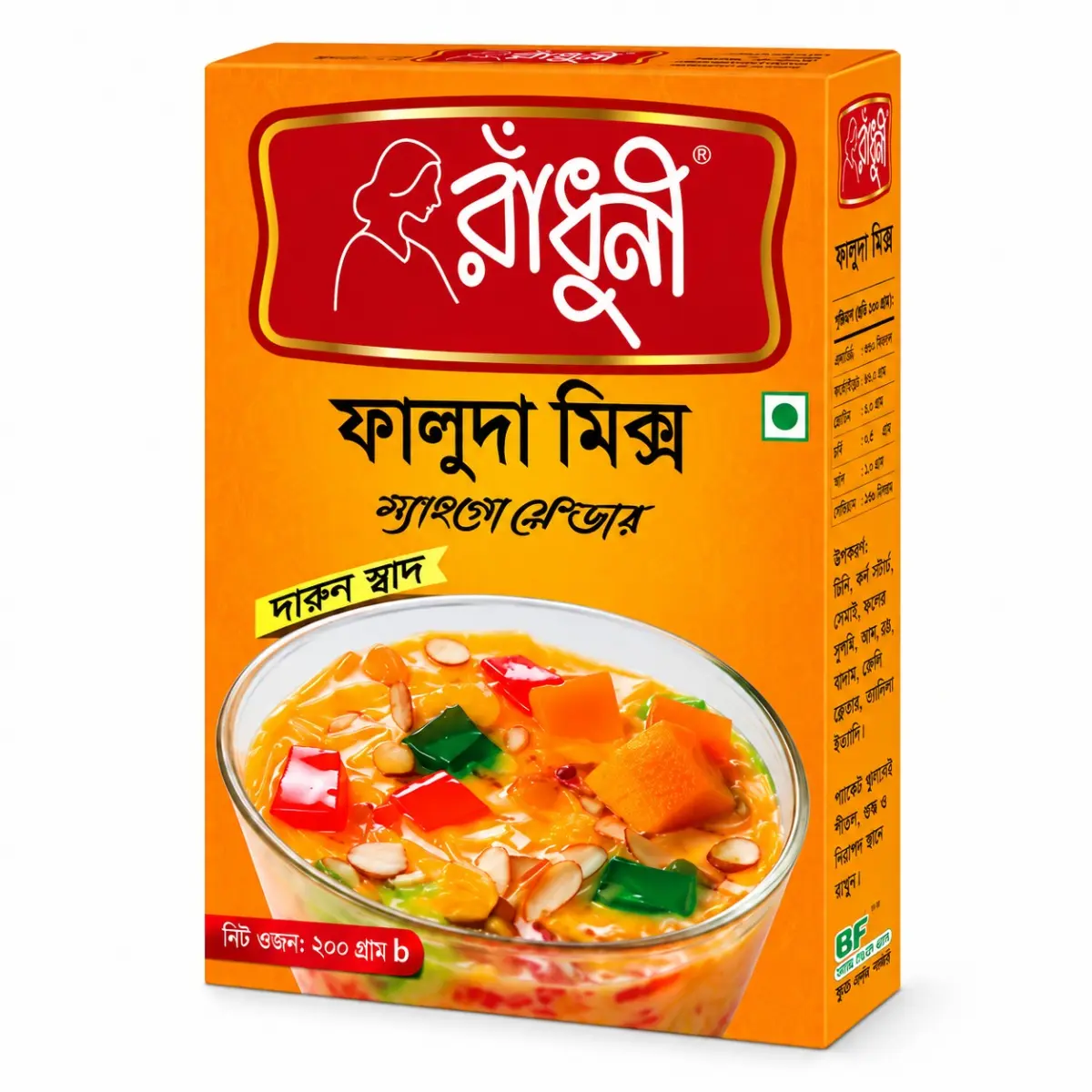 Radhuni Falooda Mix (Mango Flavor)