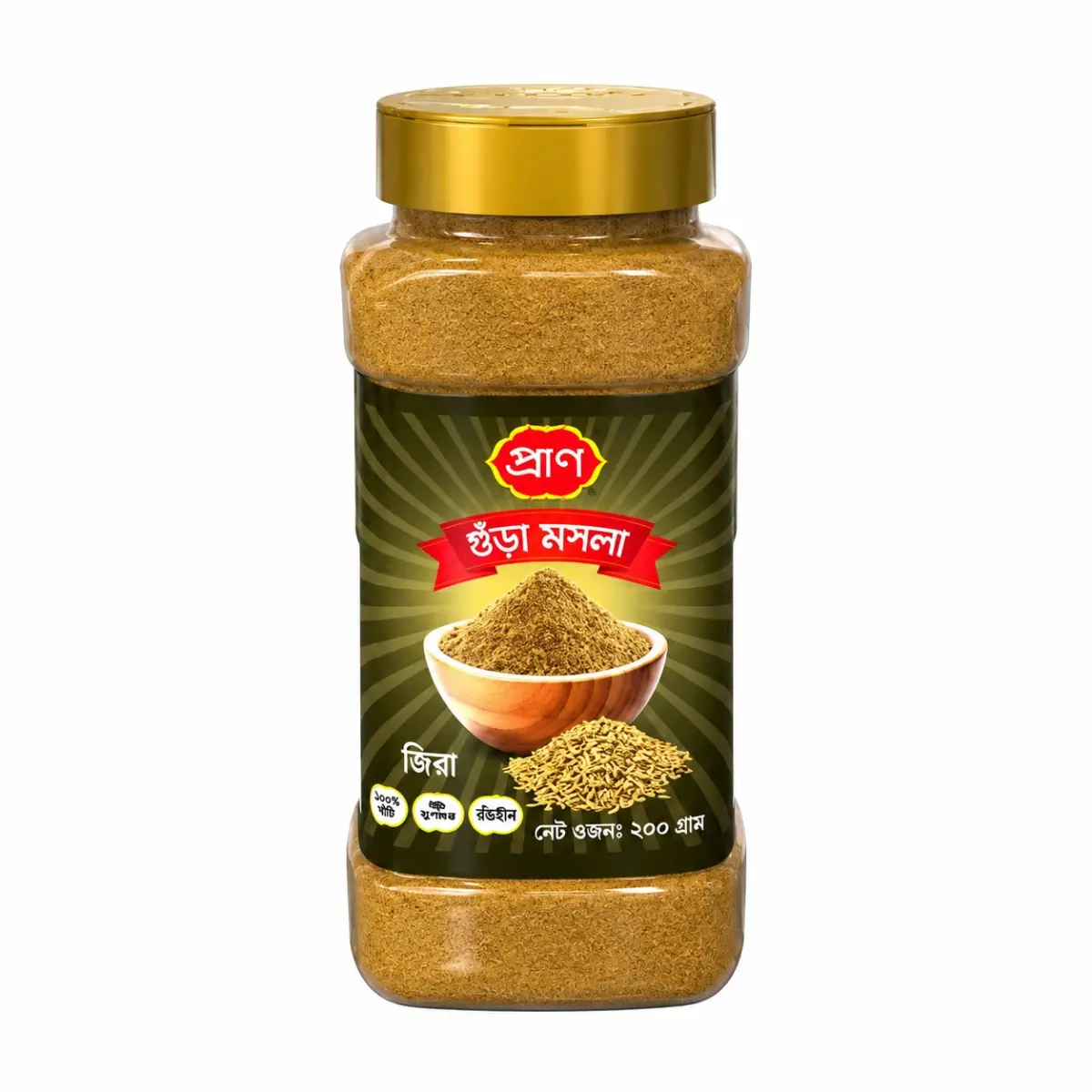 Pran Cumin (Jira) Powder Jar