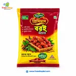 সিগমা প্রিমিয়াম বরই চাটনী 1