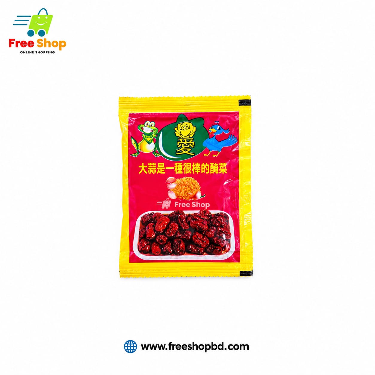 চায়না বরই চাটনি