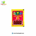 চায়না বরই চাটনি 1