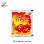ব্রাইট নাগা চিলি চাটনি 3