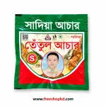 তেঁতুল আচার 1