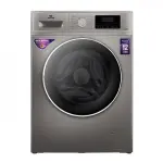 WWM-AFI70T (7 KG FRONT LOADING WASHER) 1