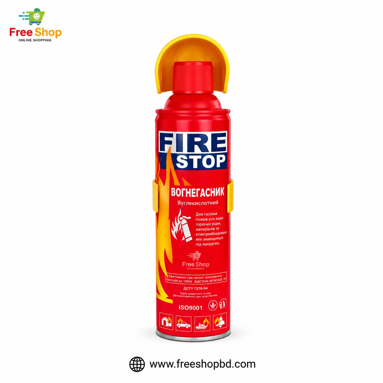 Fire Stop Portable Fire Extinguisher Spray