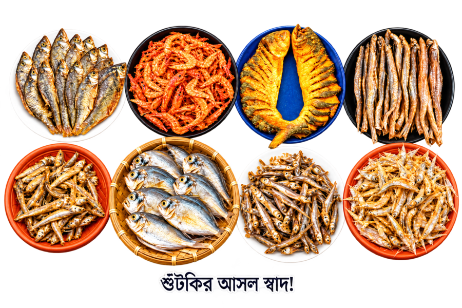 শুঁটকি ও বালাচাও