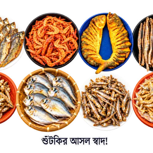 শুঁটকি ও বালাচাও