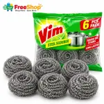 VIIM স্টিল স্ক্রাবার মাজুনি 1