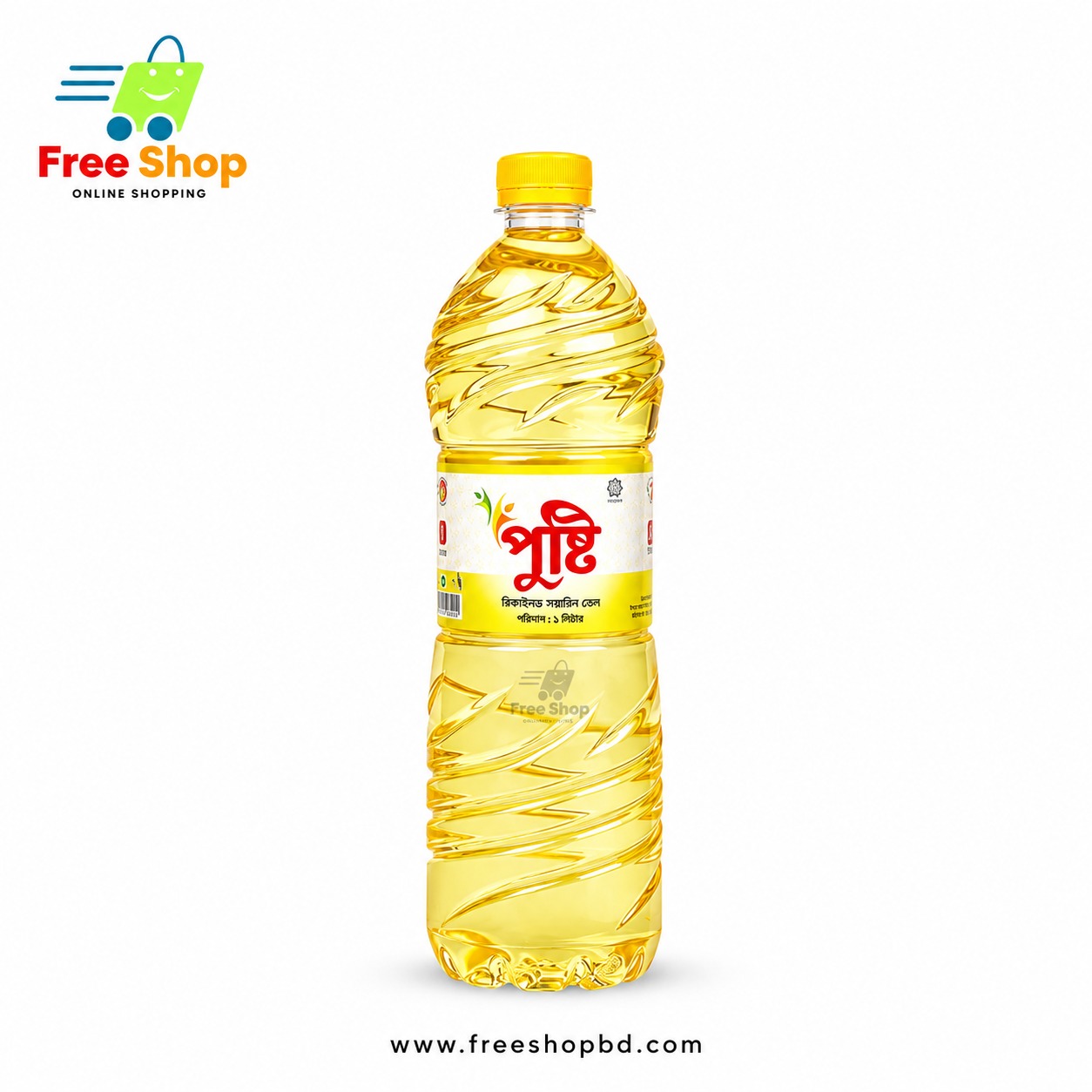 পুষ্টি ফোর্টিফাইড রিফাইন্ড সয়াবিন তেল