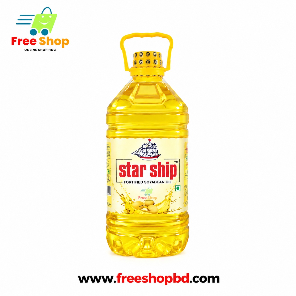 স্টার শিপ ফর্টিফাইড সয়াবিন তেল (৫ লিটার)