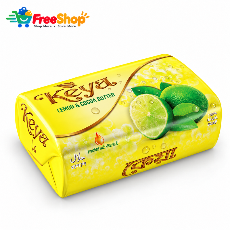 Keya Lemon Bath Soap - 100gm