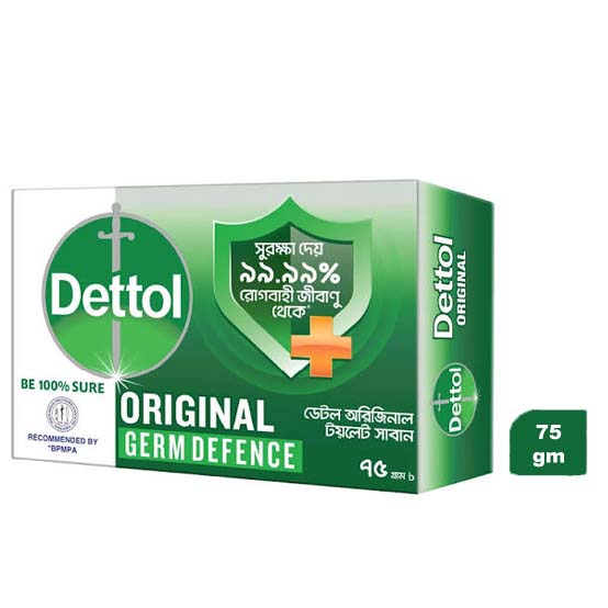 Dettol Original Germ Defence Soap