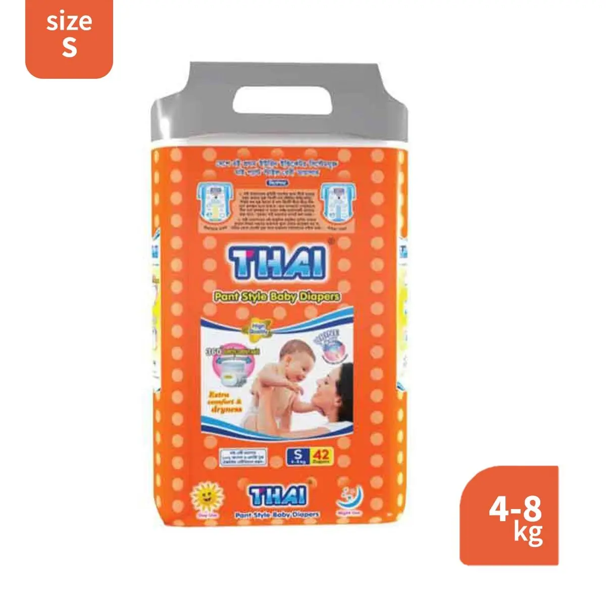 Thai Pant Style Baby Diapers (Size S) – Extra Comfort & Dryness for Your Little One!
