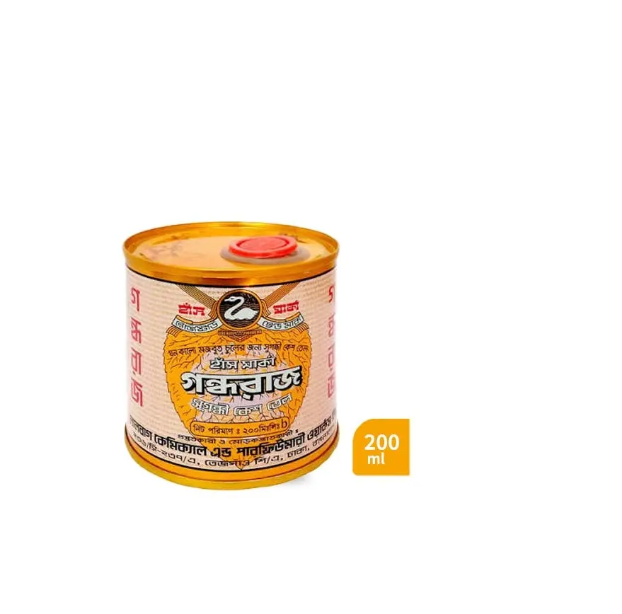 Gondhraj Hair Oil (200ml)