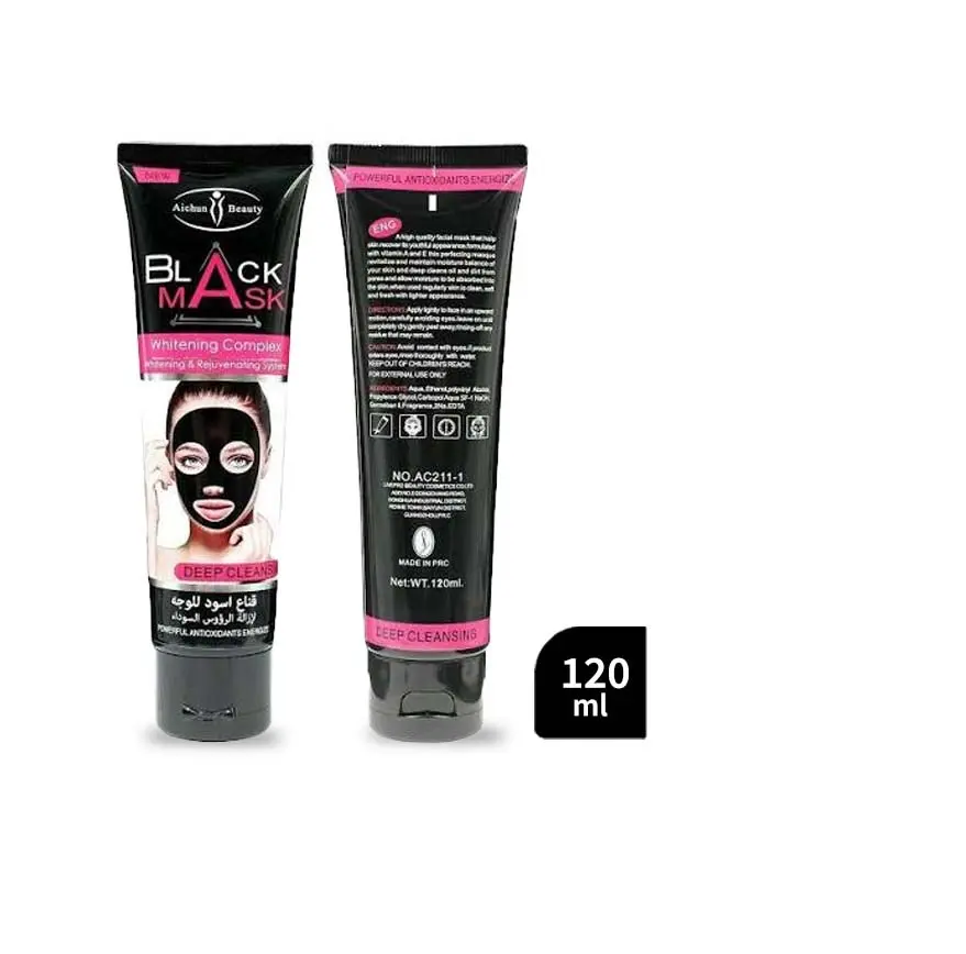 Black Mask Peel-Off Face Mask (120ml)