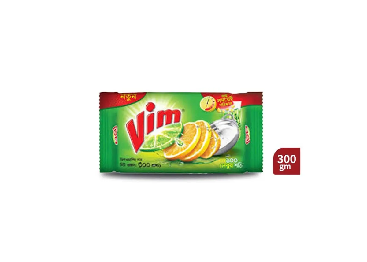 Vim Dishwashing Bar (300g)