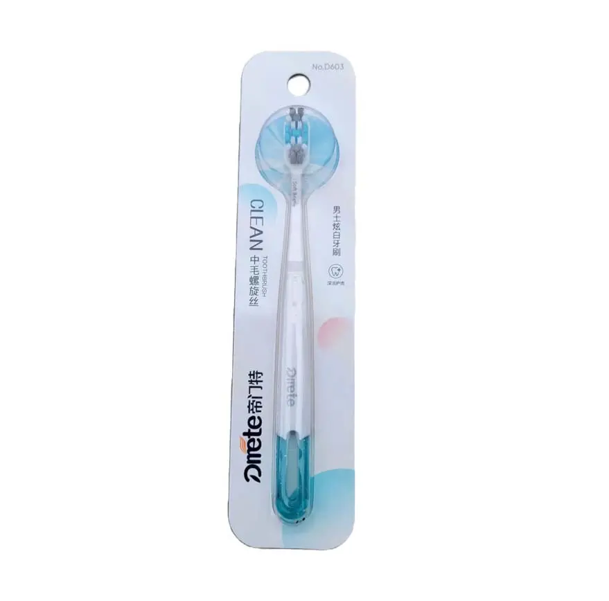 Dmete Premium Soft Bristle Adult Toothbrush (No. D603)