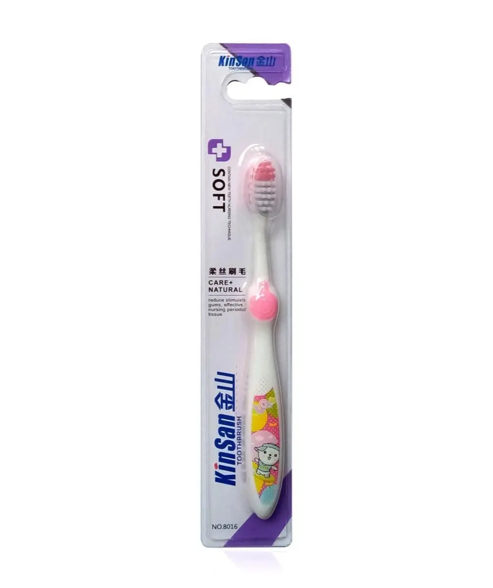 KinSan Extra Soft Kids Toothbrush (1 Pc / No. 8016)