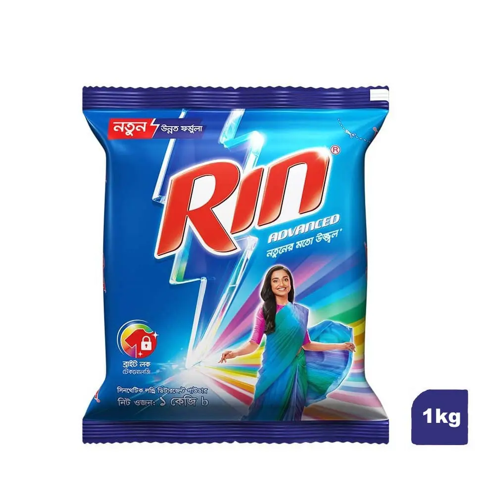 Rin Detergent Powder (1kg)