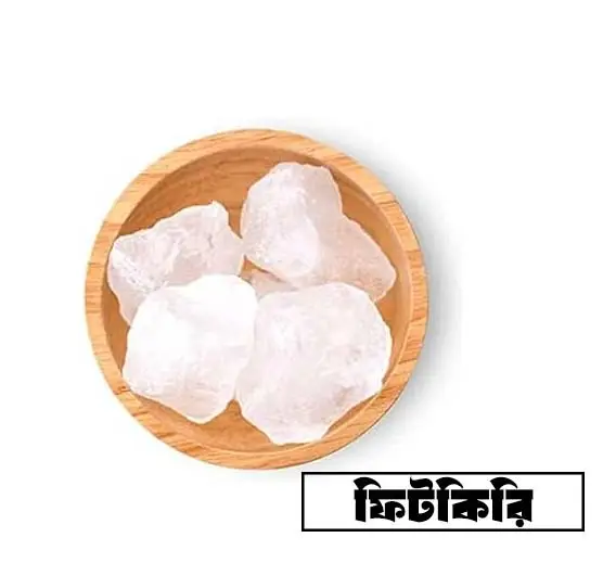 Pitkari (Alum) 1kg