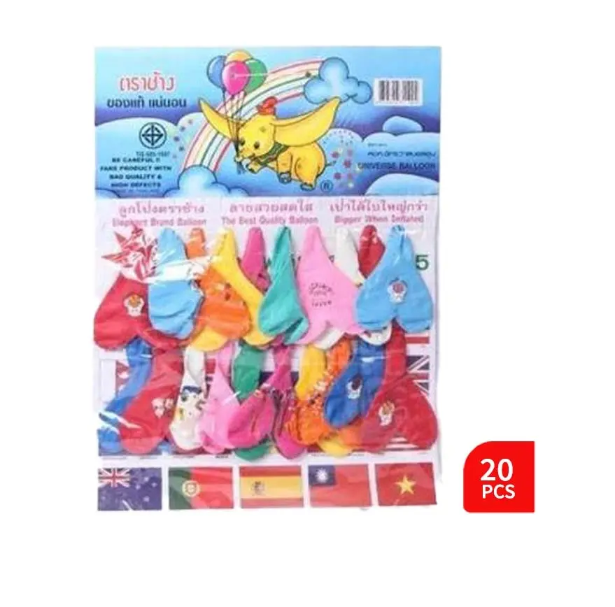 Elephant Brand Spiral Screw Latex Balloons (20 Pcs Pack)
