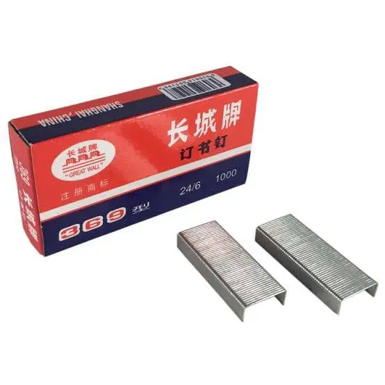 Great Wall 369 Stapler Pins 24/6 (1000 Pcs Box)