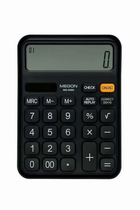 MEGON MG-9080 Check & Correct Desktop Calculator