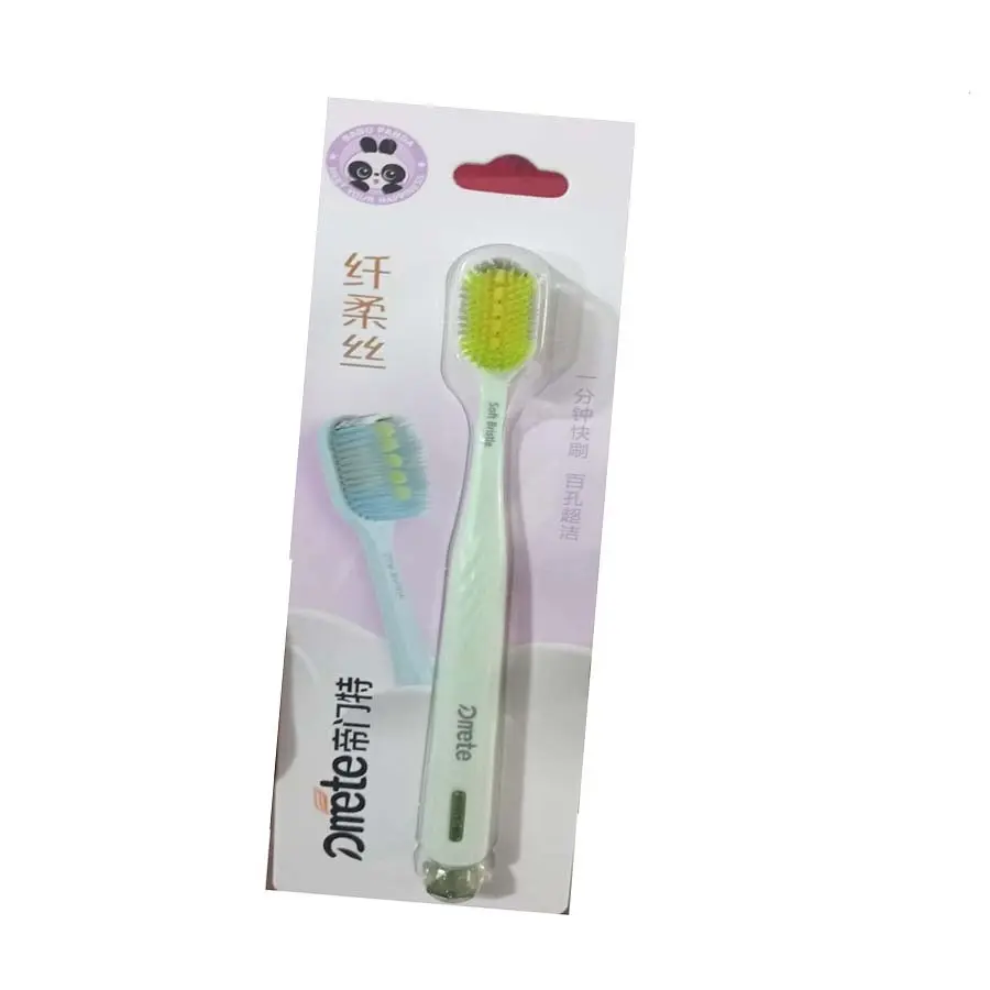 Dmete Soft Bristle Toothbrush