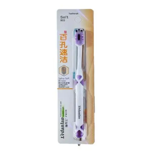Lvdanlan Spiral Soft Bristle Toothbrush