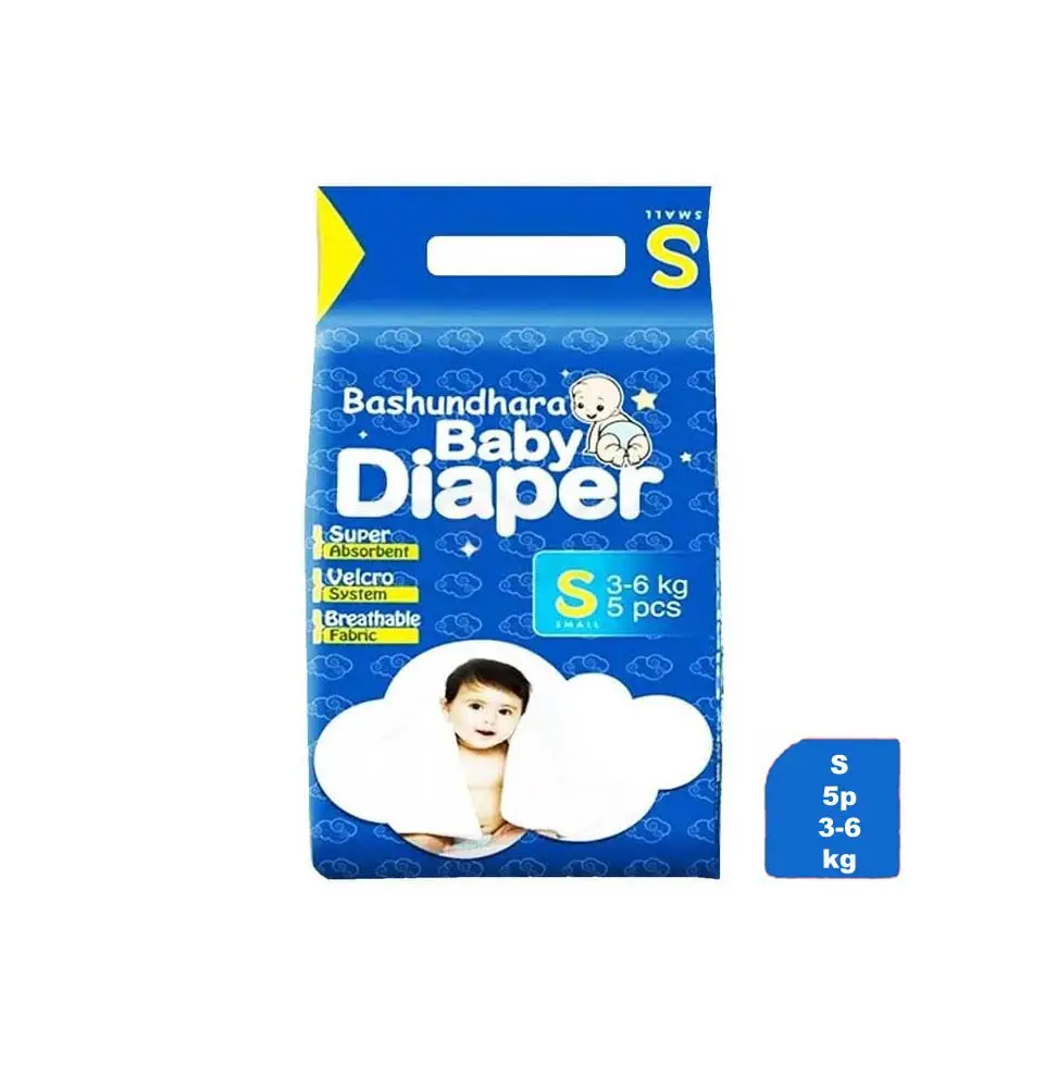 Bashundhara Baby Diaper - Small (5 Pcs)