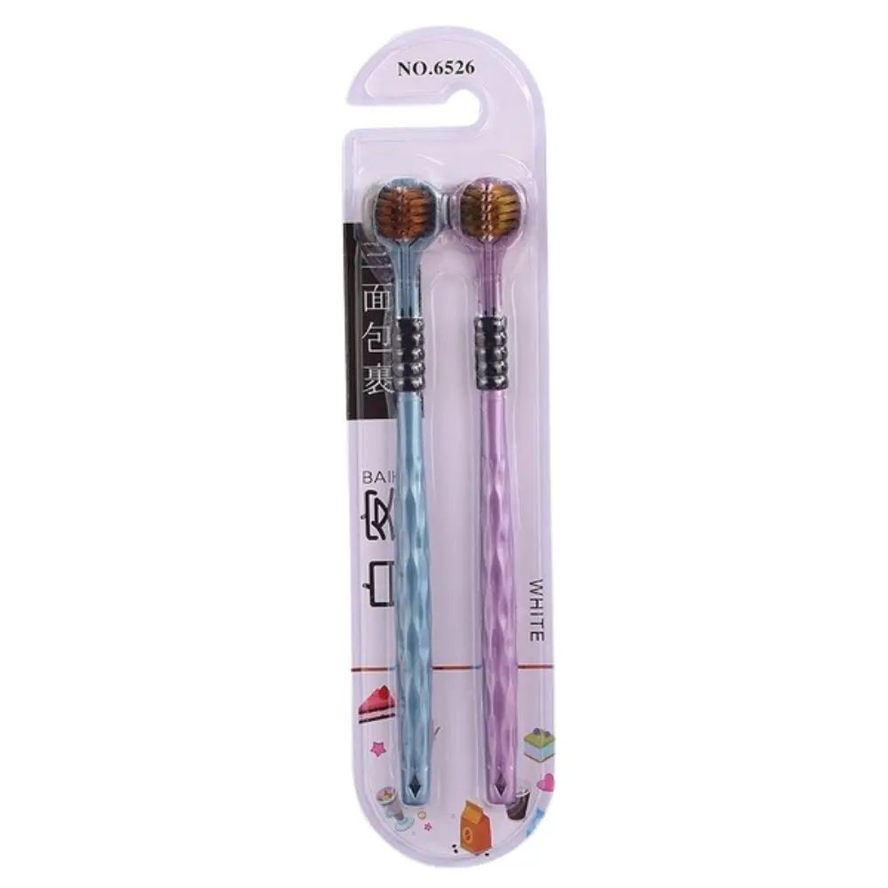 3-Sided Surround Toothbrush Set (2 Pcs)