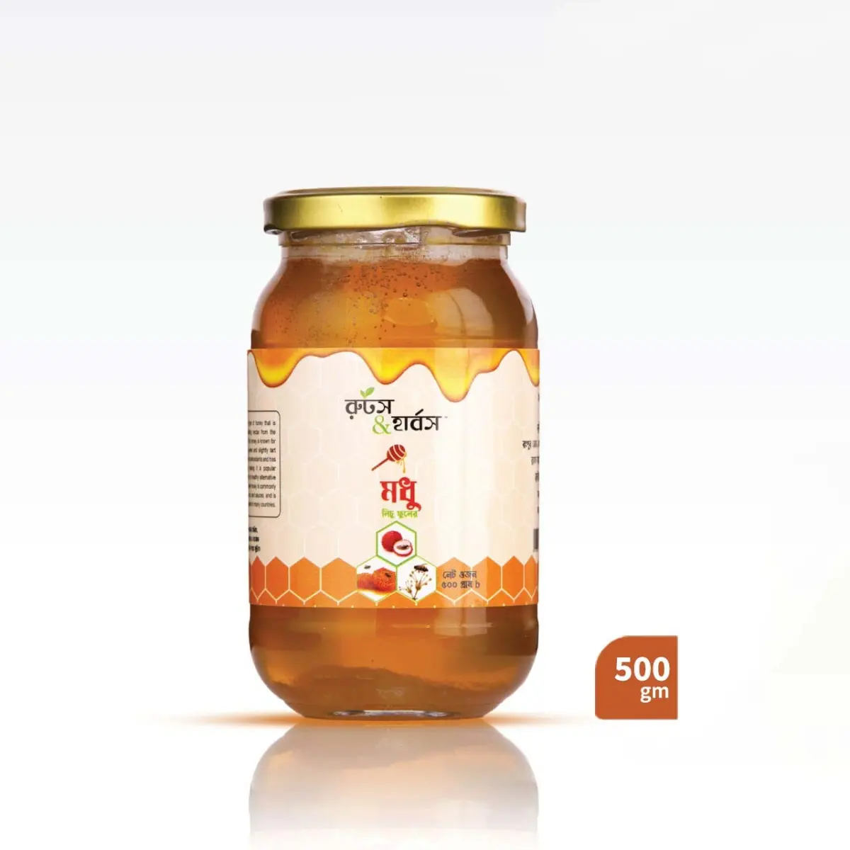 Roots & Herbs Litchi Flower Honey