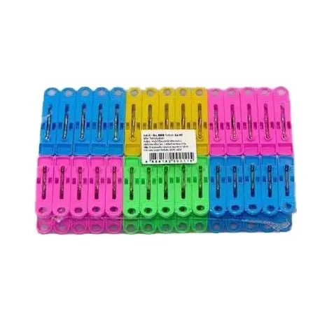 Colorful Plastic Clothes Pegs / Clothespins Set