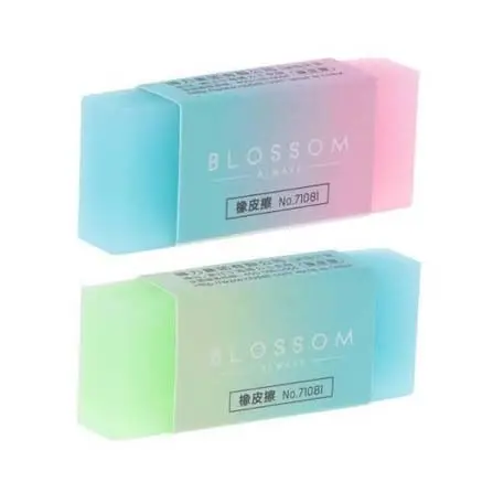 Blossom No. 71081 Gradient Color Eraser