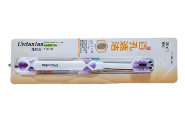 Lvdanlan Professional Oral Care Soft Toothbrush – Model B03
