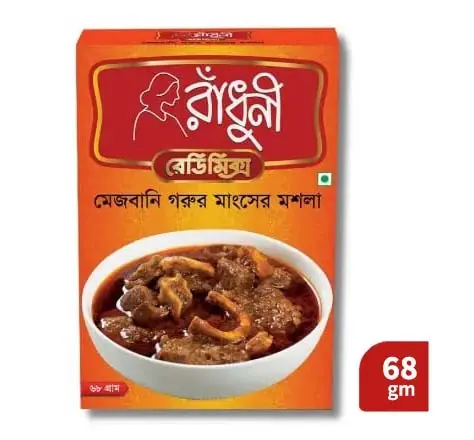 Radhuni Mezbani Beef Gosht Spice Mix / Readymix – 68 gm