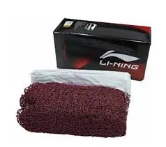 LI-NING Professional Badminton Net with Storage Box