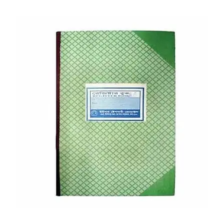 Traditional Green Cover Office Register Book / Account Ledger Khata