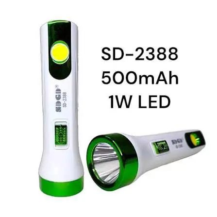 SDGD Rechargeable LED Torch Light (SD-2388)
