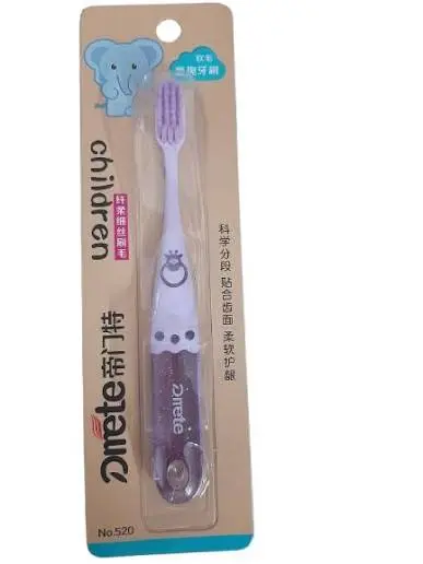 Dmete Ultra Soft Children Toothbrush (Purple)