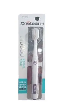 Dmete Super Dense 10,000 Micro Nano Toothbrush