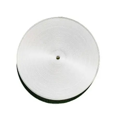 Premium White Satin Ribbon Roll